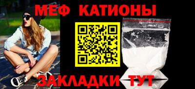 кокаин VHQ Бузулук
