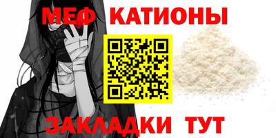 герыч Бугуруслан
