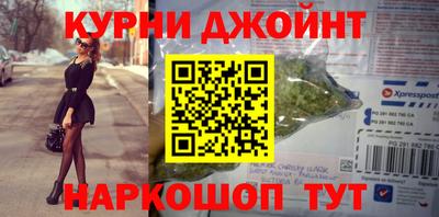 герыч Бугуруслан