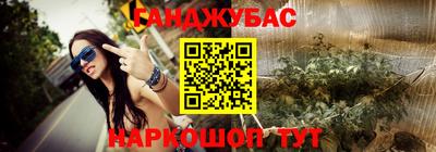 кокаин VHQ Бузулук