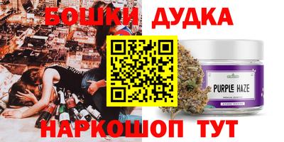 кокаин VHQ Бузулук