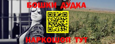 герыч Бугуруслан