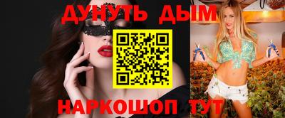 герыч Бугуруслан