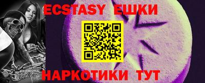 кокаин VHQ Бузулук