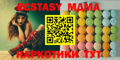 кокаин VHQ Бузулук