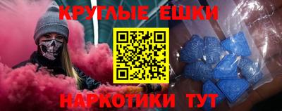 кокаин VHQ Бузулук