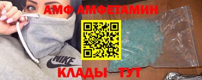 кокаин VHQ Бузулук