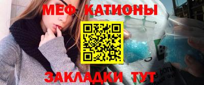 герыч Бугуруслан