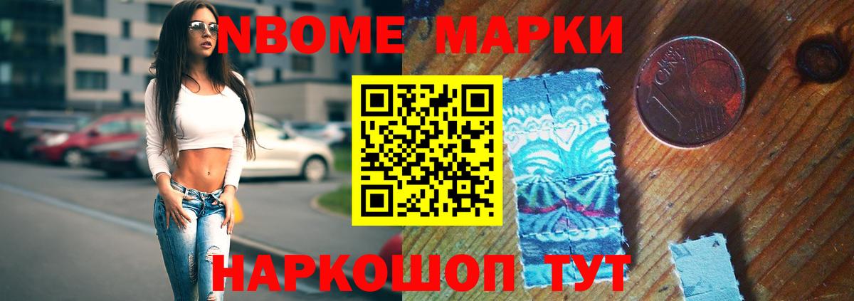 LSD-25 экстази кислота Тольятти